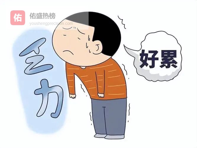 明明没生病，却总觉得疲惫乏力，你需要这份“抗炎饮食清单”