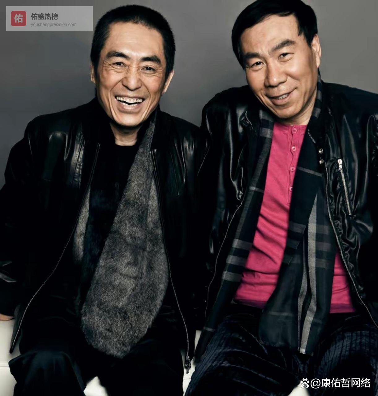 张艺谋张伟平决裂内幕：2600万救急换16年背叛，最信任兄弟专捅软肋！