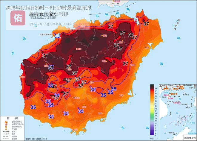 高温四级预警! 海口等9市县37℃以上, 清明假期最新天气→