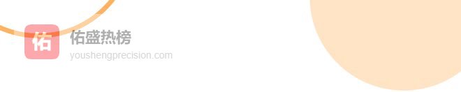 事关芦山2026年中考，你关心的都在这~