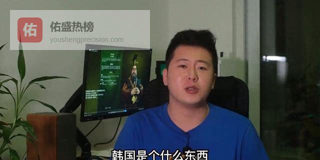 为什么战国七雄的国号里，只有韩国的名字没有被后世用过？