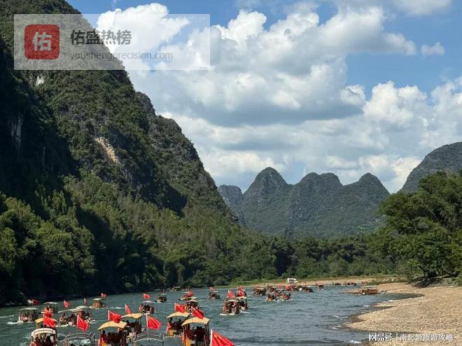 广西桂林旅游攻略：阳朔遇龙河竹筏十里画廊，带娃 人均价格