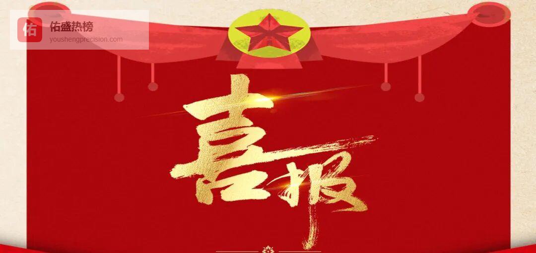 三十年磨一剑，他把晚期肺癌变成“慢性病”