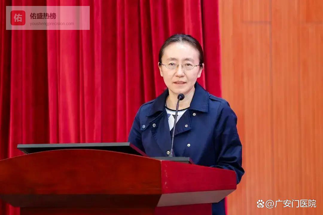 医脉赓续开盛景，和光同频创华章——第三届全国名中医王阶教授学术思想研讨会暨收徒仪式在京召开