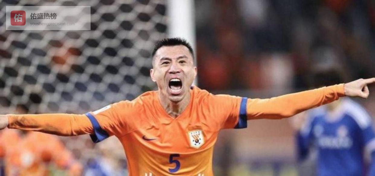 人情世故害惨泰山年轻才俊，阵容成中超年龄最高，30岁以上主力以36岁郑峥场场首发为证