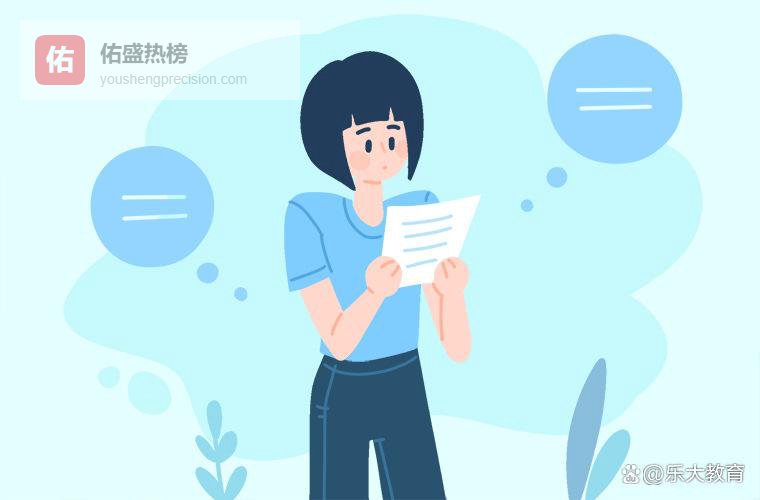 赣州叉车证报考地点及所需材料（2张一寸照片）