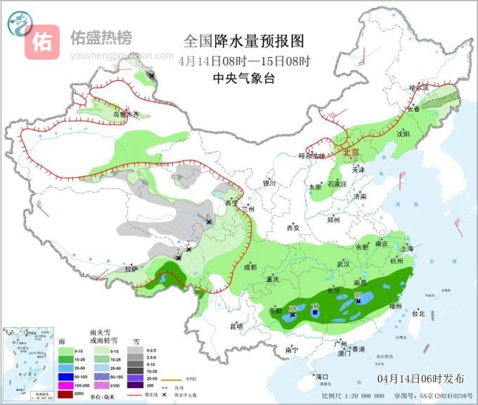 未来三天江南广西贵州等地有较强降雨