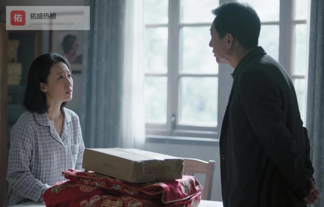 老婆娘家答应的嫁妆拖了7个月还没给，妻子却催我先把彩礼打过去，我看着她问：你是真糊涂，还是装不懂