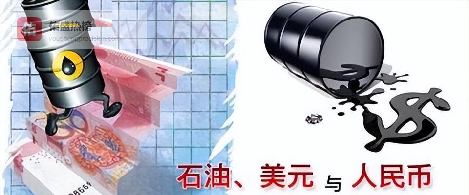 人民币涨到6.8，沙特巴西纷纷增持，汇率变强钱袋子会受益吗？