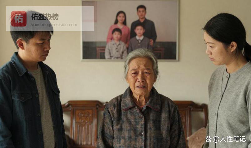 我60岁才看透：婆婆最大的愚蠢，不是不带孙子，也不是不给钱，而是非要插手儿子儿媳的这件事