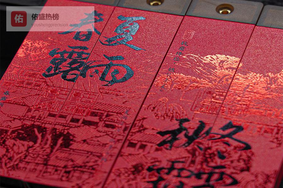 驱蚊线香在写字楼的实际效果 妙音香居