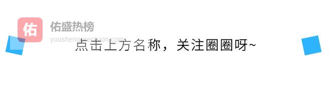 内娱现偶“白月光”图鉴：当年追得有多疯，如今剧荒就有多痛！
