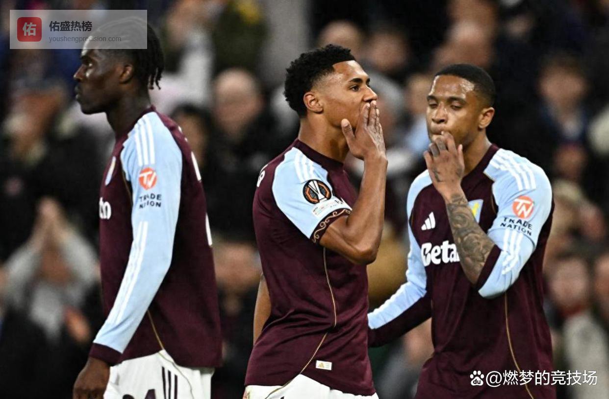 4-0、2-4！欧联杯疯狂一夜：维拉大胜晋级，贝蒂斯崩盘，10人波尔图出局