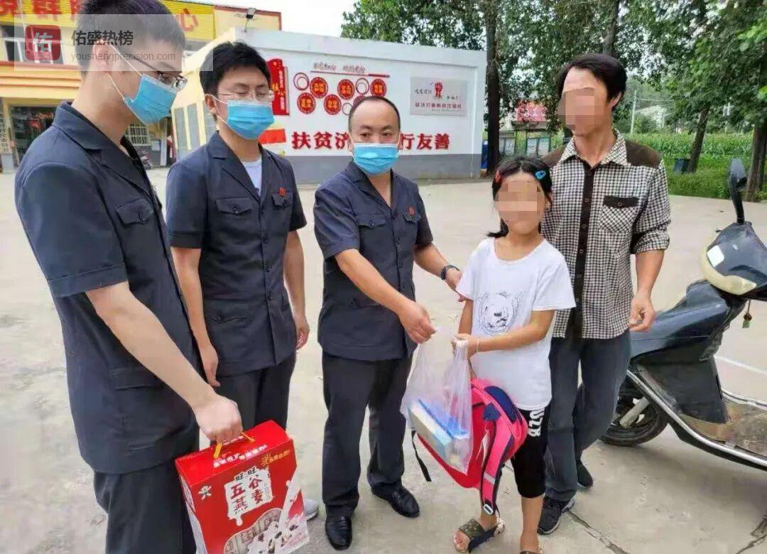 法槌之外，法庭把“家”搬到孩子身边