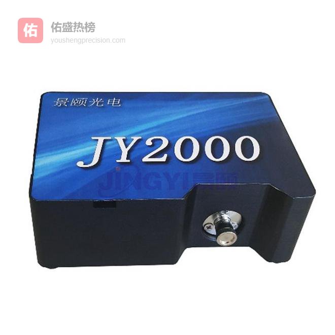 光纤光谱仪：解锁荧光光谱测量多学科应用之门