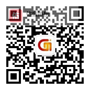 河北法院知识产权司法保护典型案件（2025年）