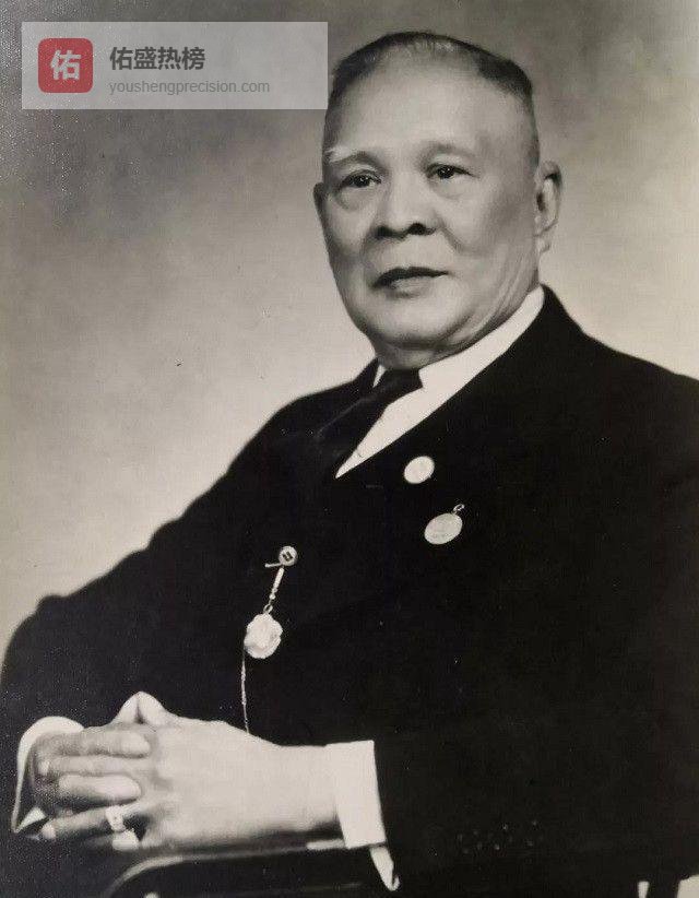 司徒美堂有多厉害？罗斯福做律师，毛主席亲自为他设计轿子