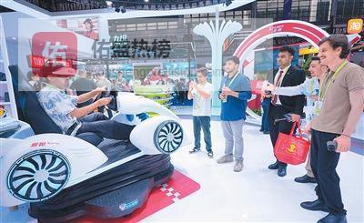 来消博会，感受消费新风向