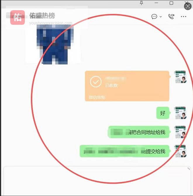 作者邦 | 深耕服务结硕果，师徒同心创佳绩--团队奋进前行纪实