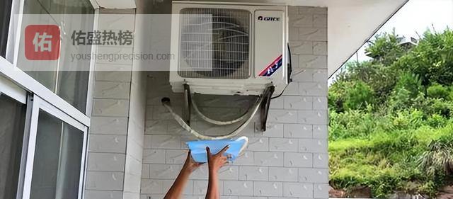 空调冷凝水变废为宝：省钱妙招全攻略