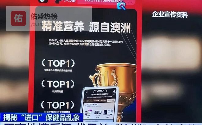 董宇辉恐要彻底“社死”！人民日报再发声言辞犀利，字字直戳心窝