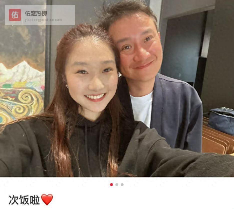 灯塔与港口：两个家，一样的爱——离异明星父母如何重新定义家庭的温度