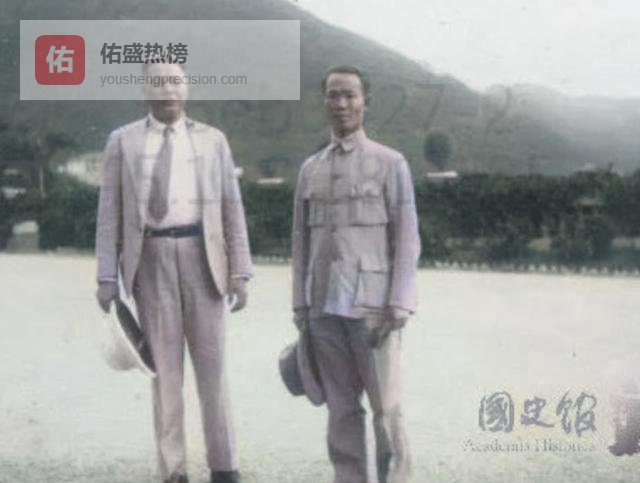 陈诚陪蔡廷锴游香港？别被“相逢一笑”骗了，中间人戴戟才是关键