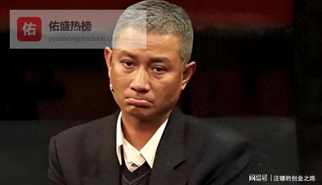 文章出轨12年后近况曝光：真正毁掉他的非那两女人