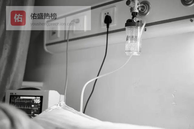 人老了有钱没病不是福，能自己吃饭睡觉才是真自在，别不信