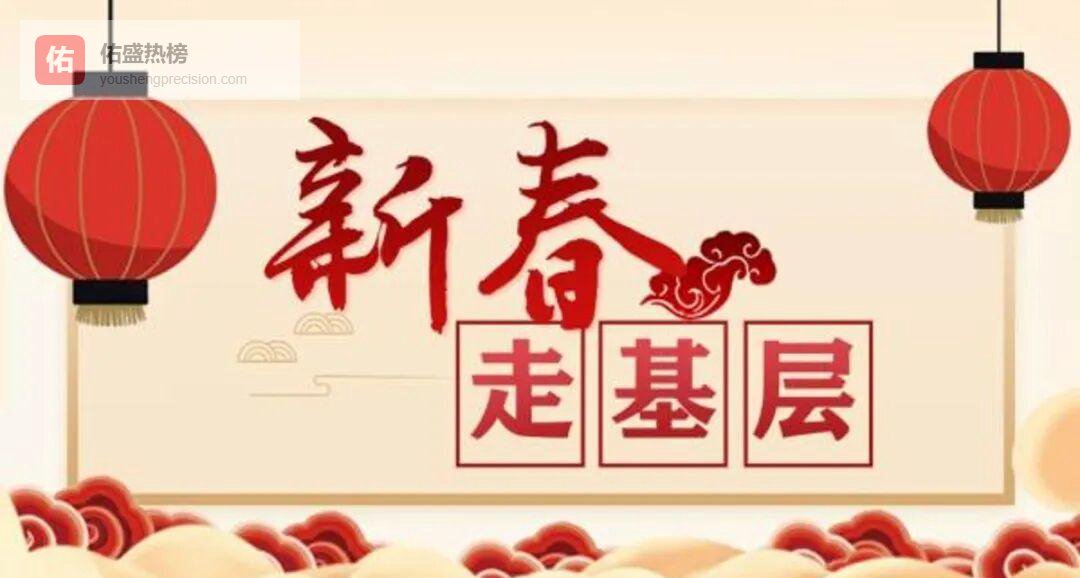 33年山路问诊，她把乡村诊所当成第二个家