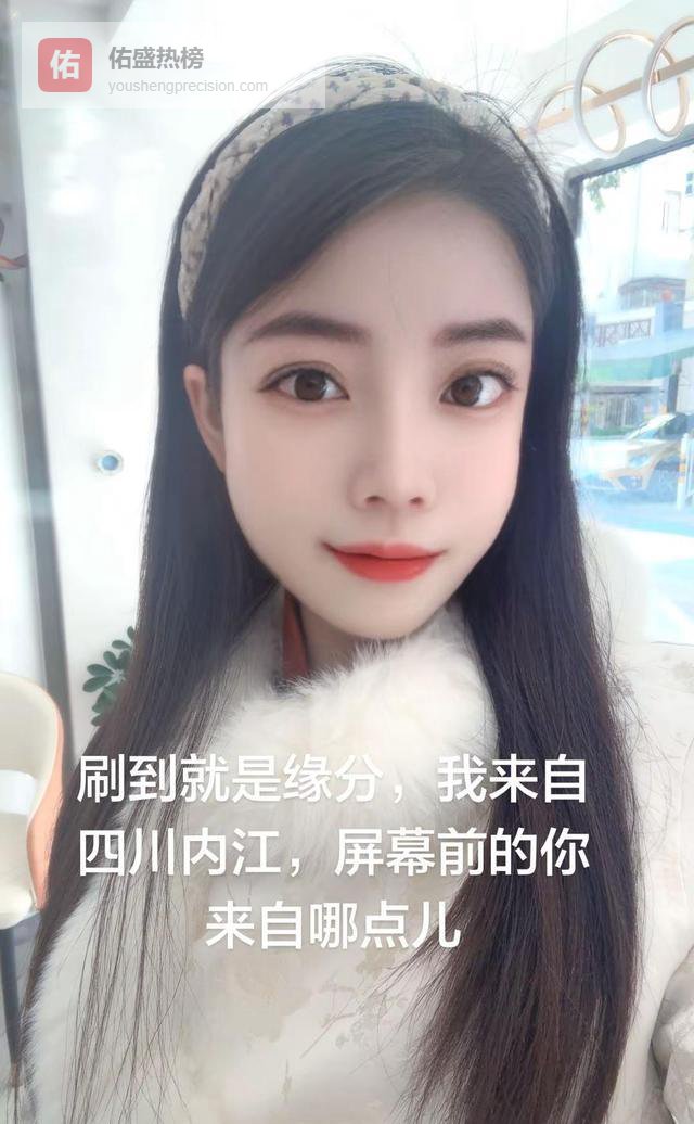 内江人别急着报地名！你以为的“甜城”真相，可能让你大吃一惊