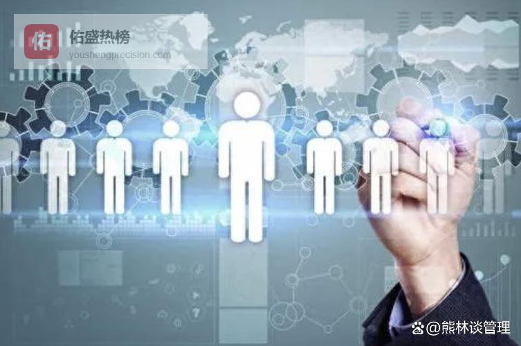 你这不是在做工厂，是在养 “闲人”、耗 “能人”、拖 “强人”