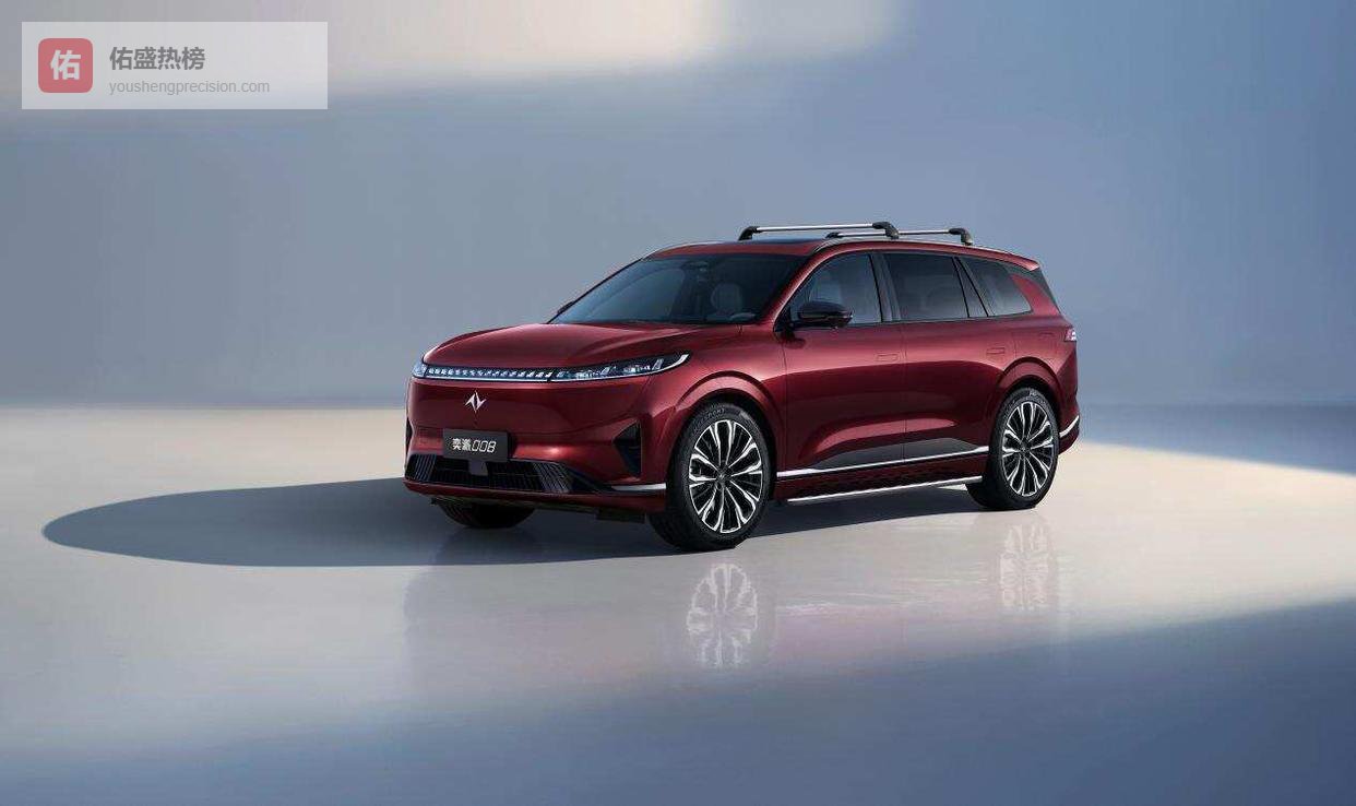 奕派008 VS 零跑C16，谁才是真正的家庭优选？