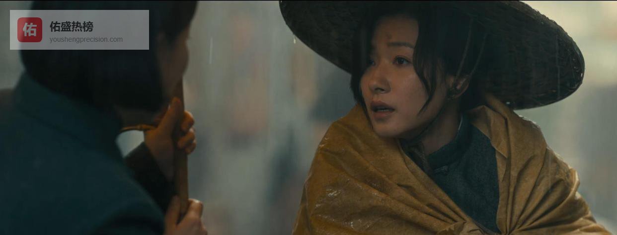 八千里路云和月：直到张汝贤入狱，万福才知玉娇心里有多狠