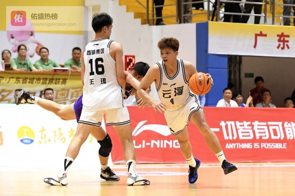 云浮赢啦！一场幸福满满的赛事，输赢都“加菜”！