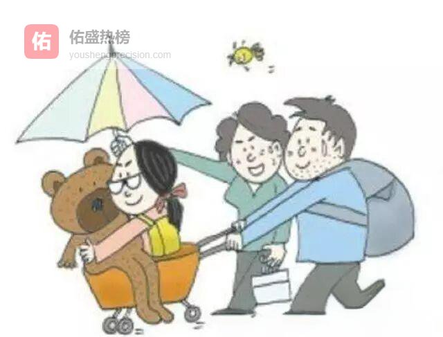 职场爸妈如何温柔“拆弹”长辈育儿雷区