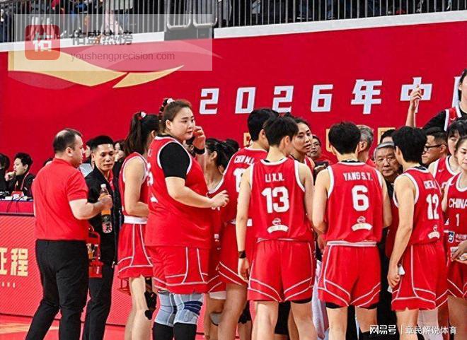 女篮公布5个月集训名单，19人入选3名实力球员意外落选