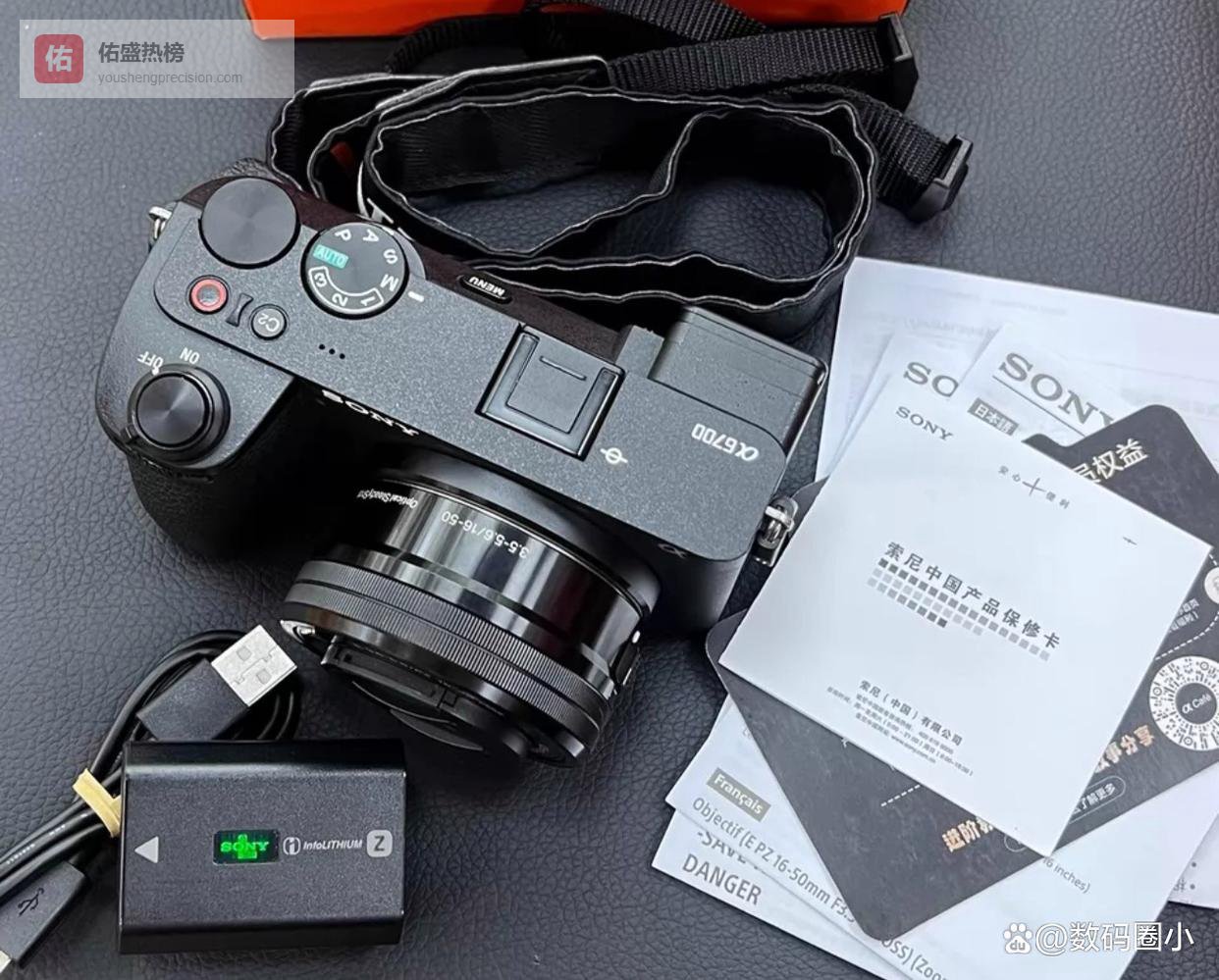 别再傻追全画幅了！2026年这3台半幅神机，比全幅香太多