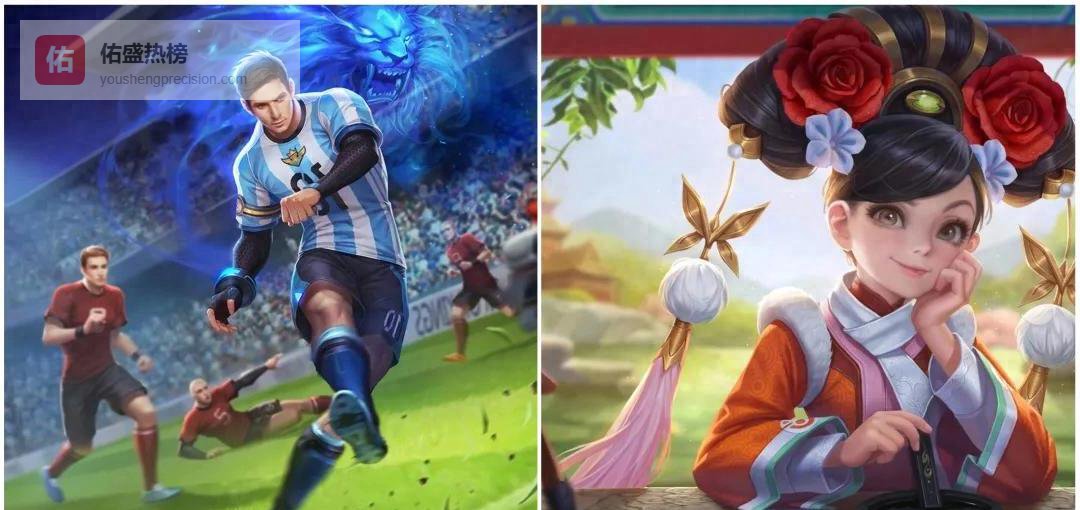 苦等8年仍无踪影：17款限定皮肤返场荒史