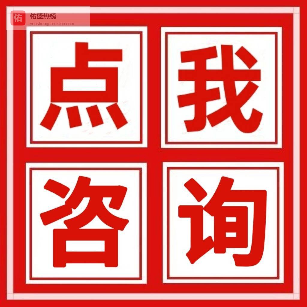 清远清城老旧小区充电桩改造回收