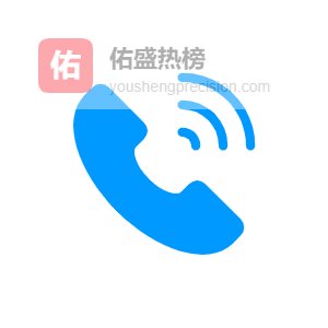 菏泽回收安川SGD7A系列伺服电机 三菱变频器全系列