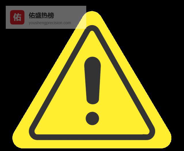 雨天行车防滑全攻略：三招教你避开“甩尾”噩梦