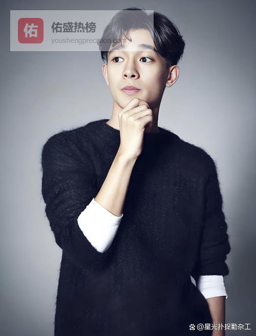 实力派王阳遭职场霸凌？沈清爆料杀青宴被辱细节引全网热议