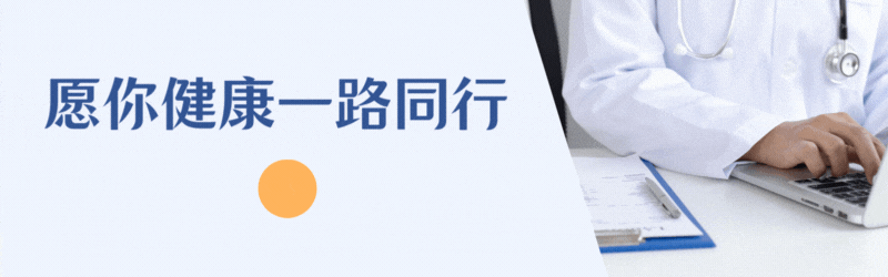 胃病与喝水有关？告诫：胃不好的老人，喝水时这几点多留心！
