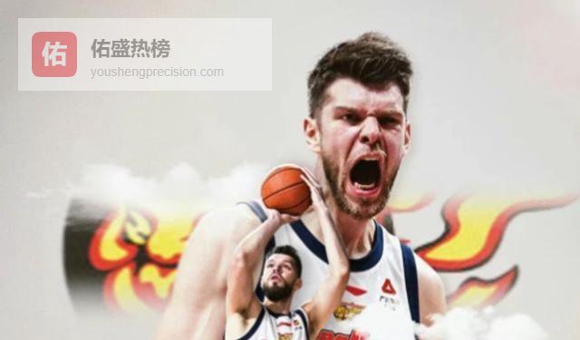 广东紧急签下拉科塞维奇，竟是为对付旧主？杜锋这步棋太狠了