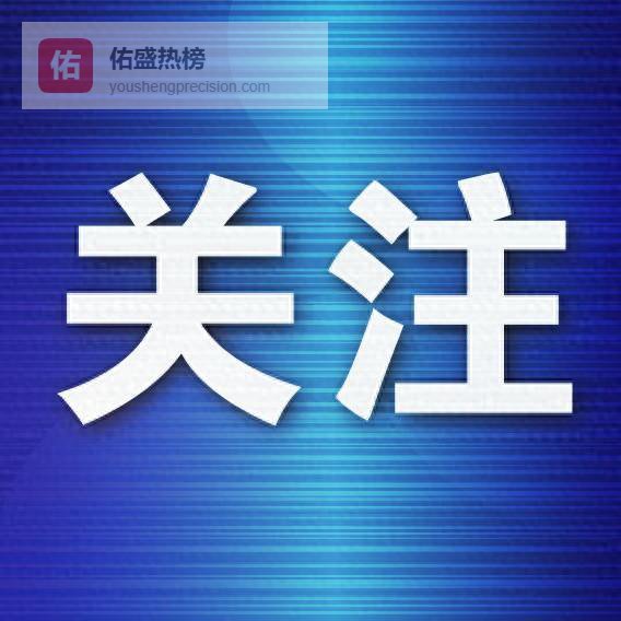 烟台后排安全带不是新规，4月全国严查引关注