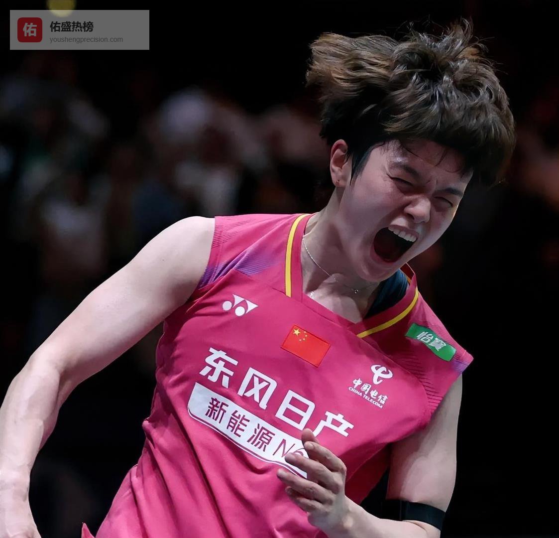 亚洲羽坛巅峰对决！王祉怡能否再胜安洗莹？女单四强仅存中日韩三国争霸，中国独苗面临双重考验