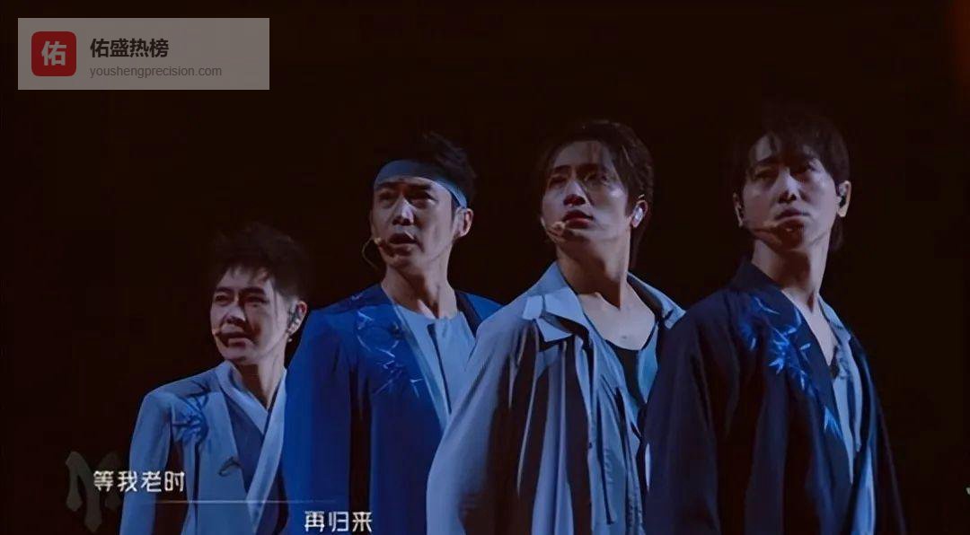 四公对决：逆战落败与第一次做人封神