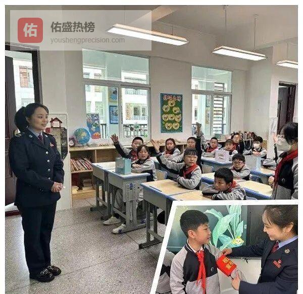 神农架“税法小课堂”：把税收讲成孩子听得懂的童话