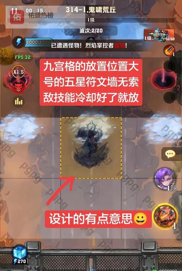 2000银喇叭买个“活靶子”？这炫彩佣兵把玩家当韭菜割